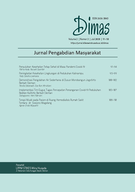 Cover Page